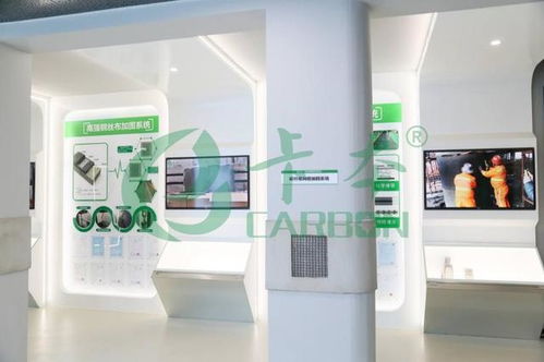 卡本科技 最美六月夏來時(shí)，共領(lǐng)工廠參觀之旅，揭秘灌鋼膠產(chǎn)品設(shè)計(jì)之美